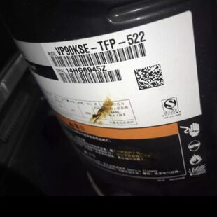 TFP ZP90KCE VP90KSE 522 522全新谷轮8P空调热泵压缩机R410A TFD