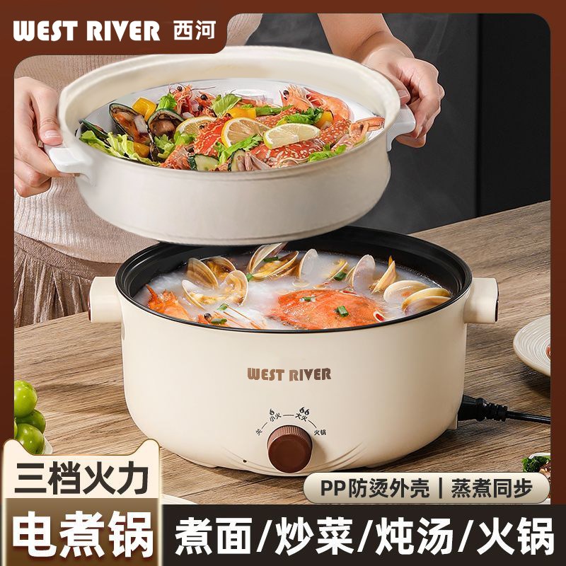 全自动智能家用多功能泡茶t煎药壶玻璃加厚煮茶烧水壶快煮锅电炒