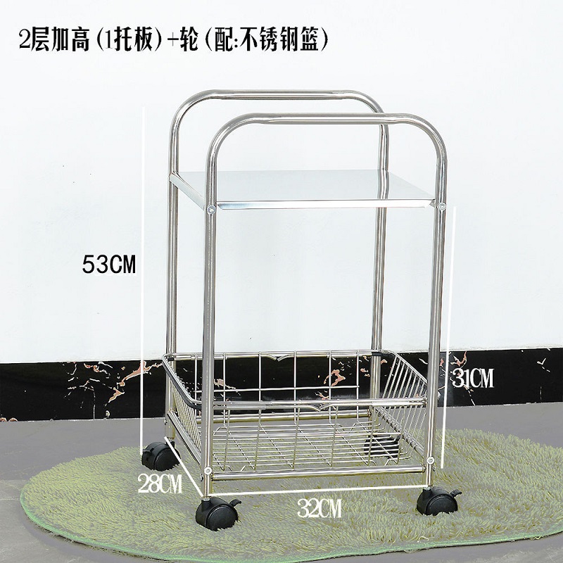 不锈钢多层置物架落地摆件客厅沙发边几茶几收纳S小推车卧室床边