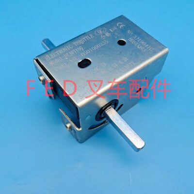 杭叉杭州电动叉车雷翼DTJ07100手柄加速器托盘搬运车地牛调速器