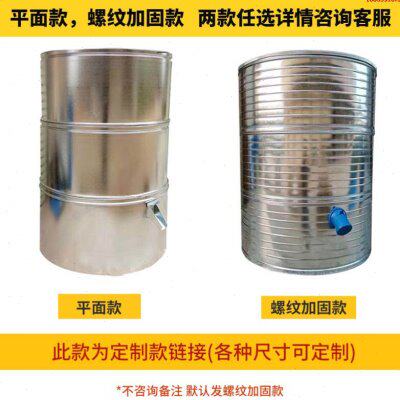 粮食储存粮仓家用铁粮仓粮囤稻谷仓防鼠储存罐米桶大型麦囤储谷桶