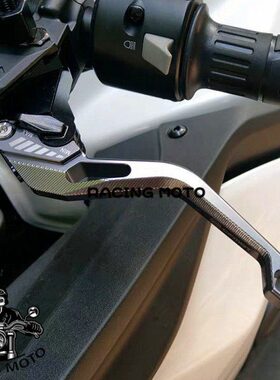 适用力帆KPV150刹车KPR150拉杆KPT200配件V16改装件KP350手柄V19