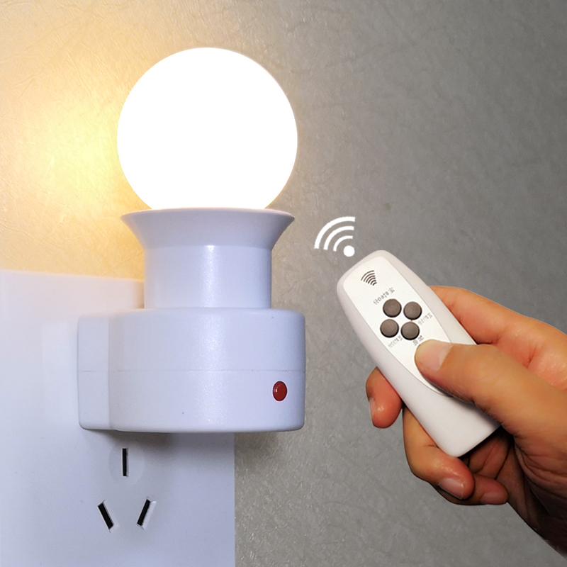 智能红外遥控灯头灯座开关e27螺口插座灯型卧室W节能插座灯具