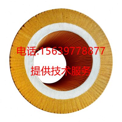 适用阿特拉斯空滤1625426150/1092200281/1092200280/1625426100