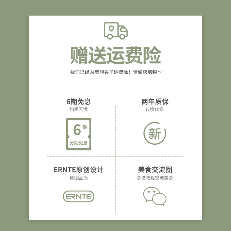 德国EE电烤箱迷你单层家用小型2021新款Q多功能台式家庭宿舍