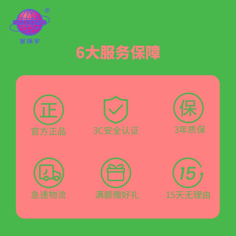 电缆 V电线1/1.5/2.5/4/z6/10平方黄绿双色软铜线光伏接地连接线