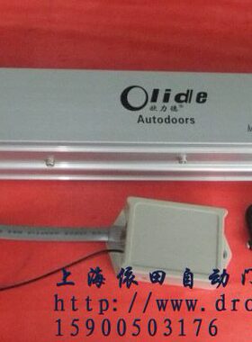 欧力德自动门控制器 Olide感应门控制器 CSD-150B型 自动门控制器