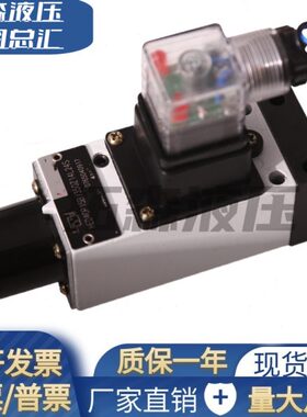 HED4OP15B/50Z14L24S液压压力继电器HED4OP15B/350Z14L220S 100