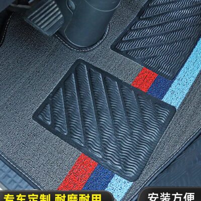江淮帅铃S6S7帅铃E中体Q3Q6Q7Q8 H330K330骏铃V3V5V6货车皮革脚垫