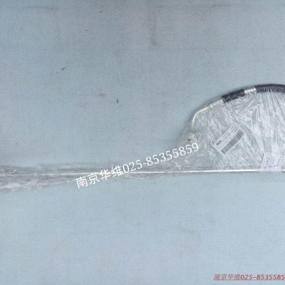 南京依维柯配件 宝迪 压缩机排气管（8KW 8140-WXH106) 空调管