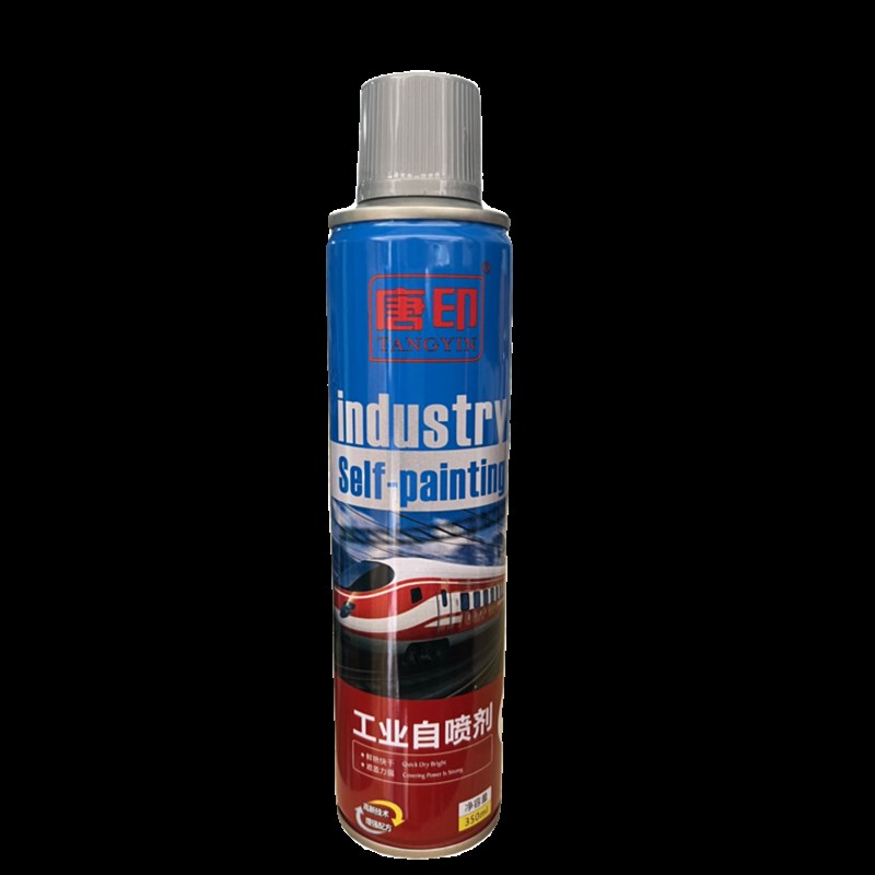 定制铝材修补漆 9006白铝色 铝合金本色银白O色铝板色手摇自动喷