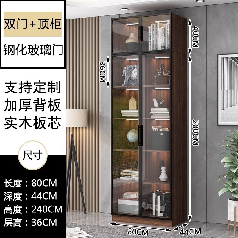 定制书柜组合带门落地玻璃门一体展示柜全K墙满墙置物实木书房书