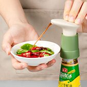 耗油瓶挤压嘴通用挤蚝油瓶压嘴泵头专用瓶神器李锦记海天 按压嘴