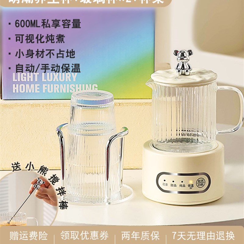 生日礼物女生闺蜜送员工礼品实用高档客I户老师商务年会活动小奖