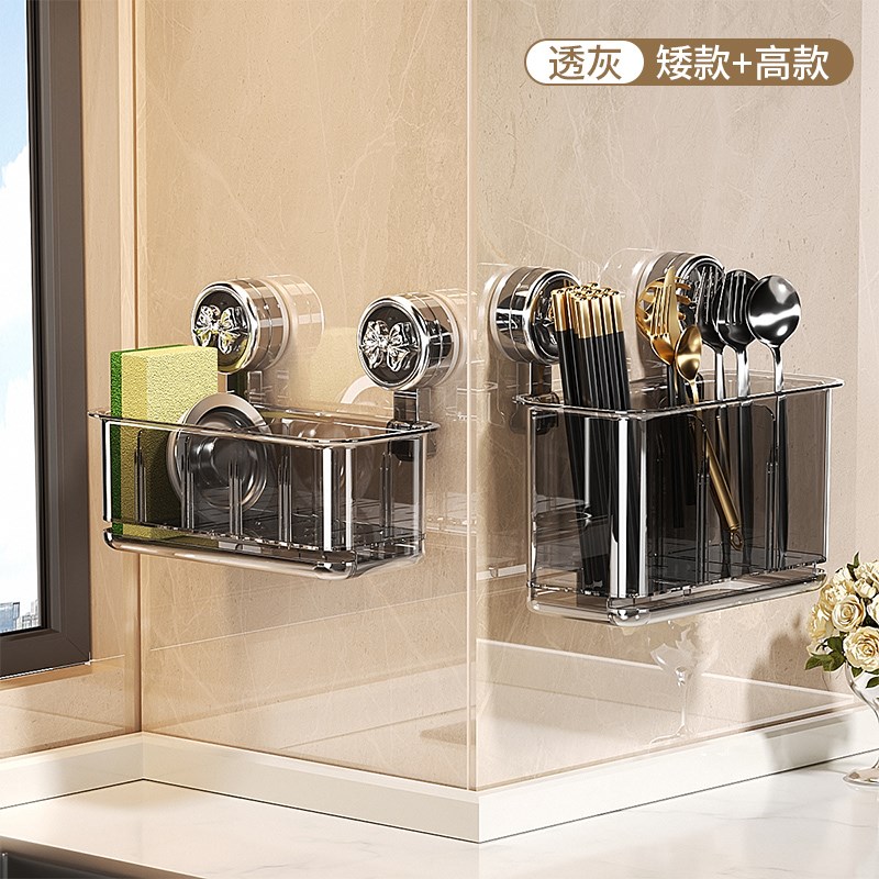 吸盘筷子收纳盒壁挂式家用沥水筷笼F厨房勺筷收纳架高档新款筷子