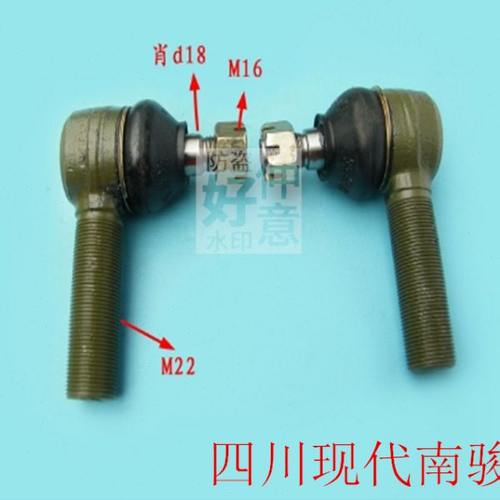 四川现代南骏致道瑞越鸿运王牌福田方向机拉杆横拉杆接球头 22*18