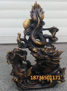 纯铜龙戏白菜百财生肖龙铜飞龙在天家居摆放动物工艺用品桌面摆件