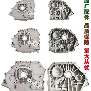 风冷柴油机配件170F173F178F186F188F192F 箱盖边盖箱体右盖侧盖