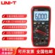 MAX MAX数字万用表UT18B 优利德UT15B MAX真有效值UT17B