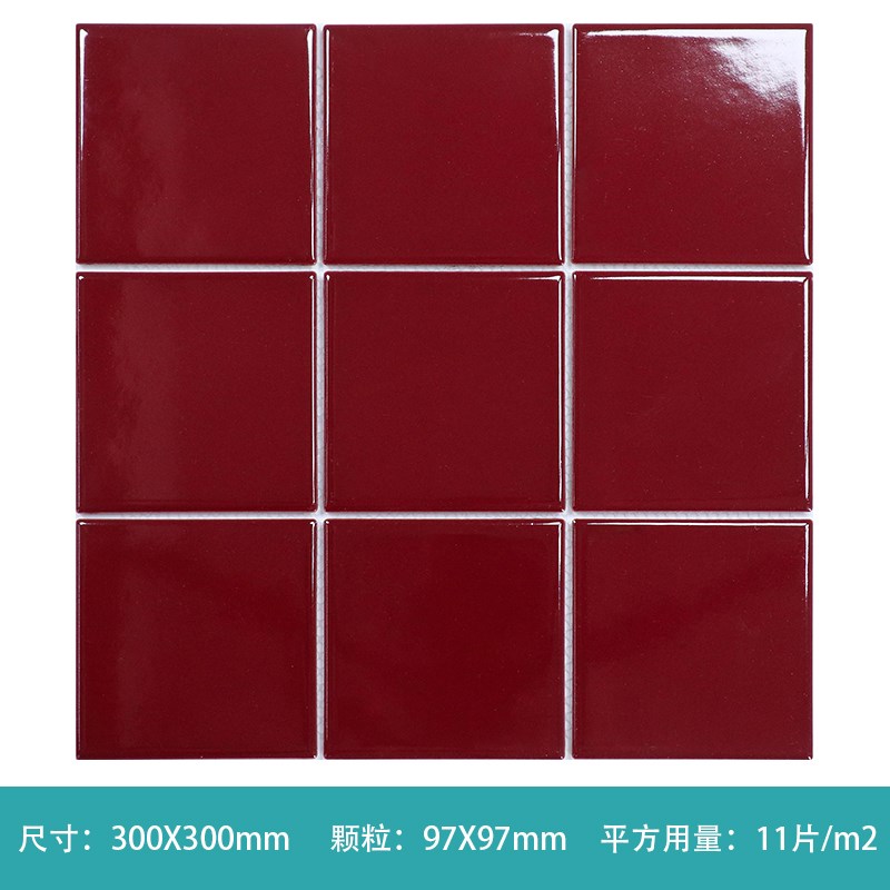 酒红色陶瓷马赛克瓷砖复古格子长条火F锅店餐厅厨房卫生间背景墙