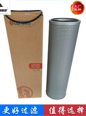 07063-01210 205-60-51430  07063-51210 HF6319 HF7953 HF28978