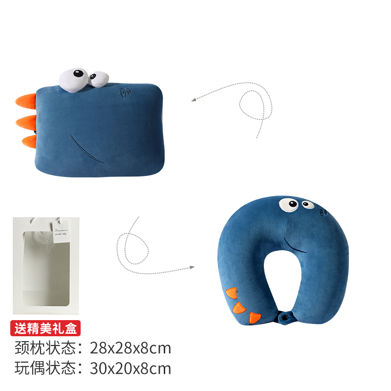 卡通恐龙变形枕汽车飞机头枕旅行U型枕多功M能抱枕学生午睡枕靠枕