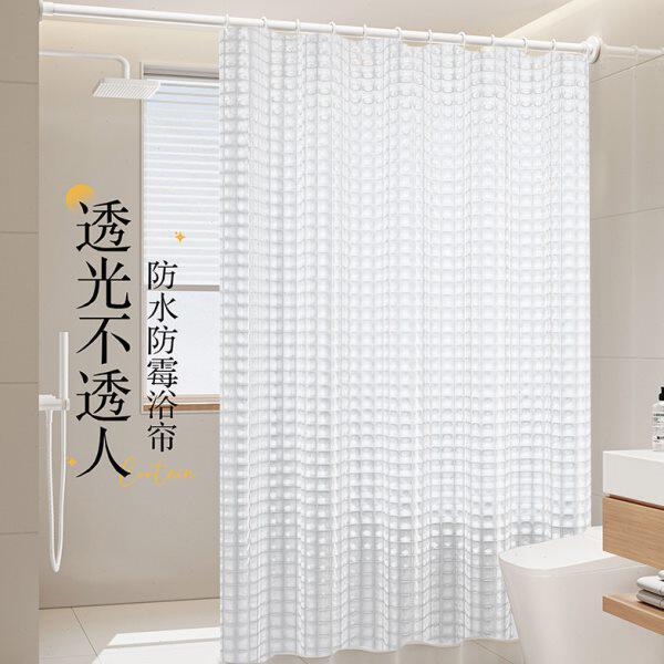 网红塑料浴帘防水防霉 EVA卫生间半透明洗澡隔断帘浴室帘子免打孔