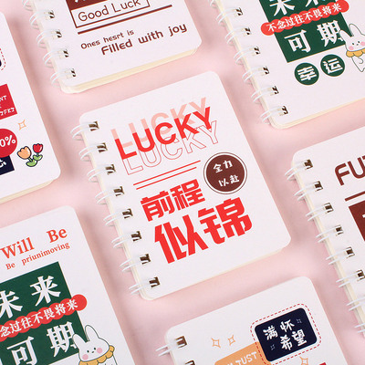 老师给学生发奖励小礼物初中生小C学生创意活动小礼品开学奖品实