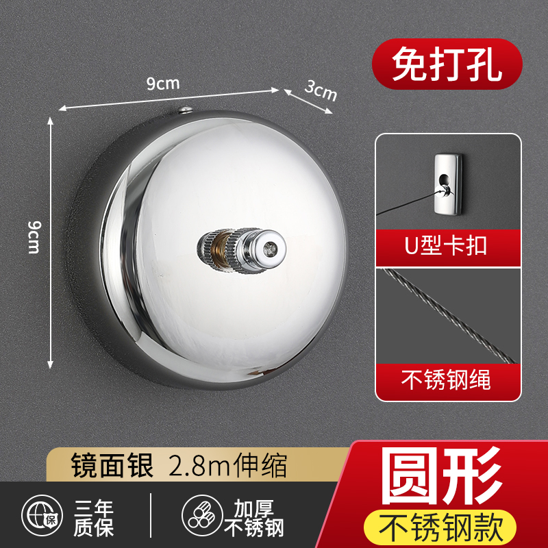 阳台隐形伸缩晾衣绳免p打孔收缩凉衣绳钢丝晒衣绳室内家用晾衣神