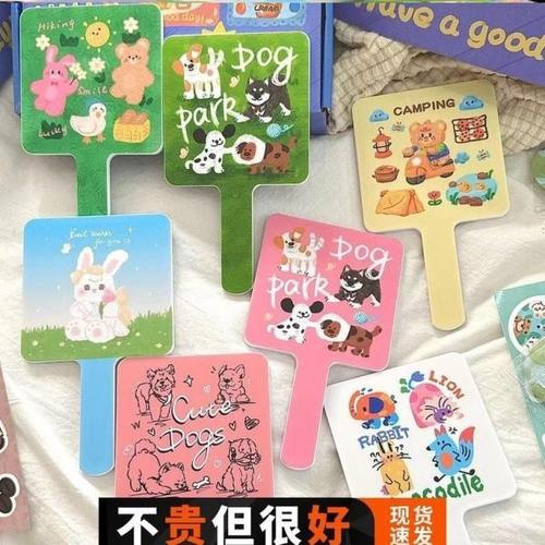 妆镜小型补手柄小镜子创意丨旅行化妆手持手拿便携包随身化妆