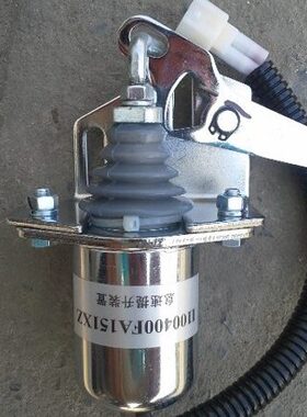 江淮汽车配件 帅铃骏铃4DA1发动机油泵怠速提升装置 电磁阀