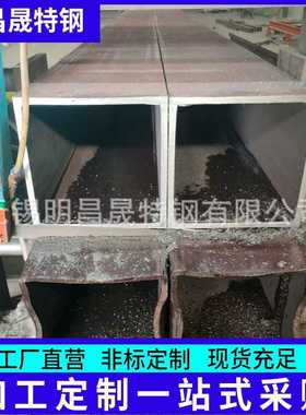 120*120*4-5-6-8-10-12-14方管 钢结构用Q355B无缝方管精致钢方管