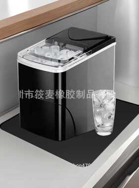 新品  小型制冰机底部硅胶吸水盘垫  厨房电器用硅胶干燥垫