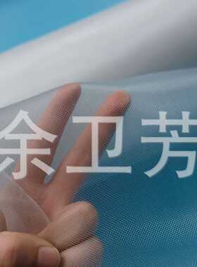 供应白色银色过滤网 PA6尼龙40目空气净化滤网 手袋箱包内网