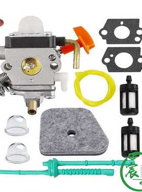 割草机FS90 FS110 HT101 FS130 FS100 FS110R KM110R化油器空滤器