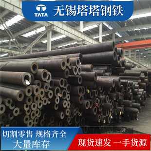 低温无缝管耐低温无缝钢管Q345E 16mnDG Q345D低合金钢管厚壁钢管