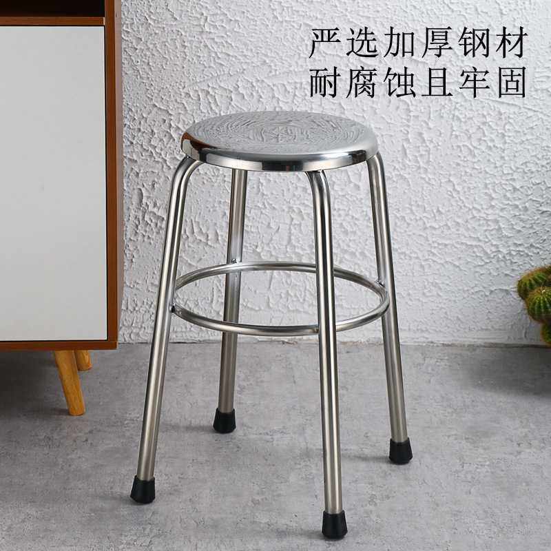 304凳子不锈钢圆凳防静电椅子加厚高椅子车间PU凳高矮凳餐椅,商业/办公家具,酒吧椅,淘宝优惠券,粉丝福利购,淘宝优惠卷
