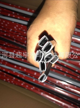 汽车底盘灯透明套管  黑色加透明 黑色加白色套管 尾箱灯套管