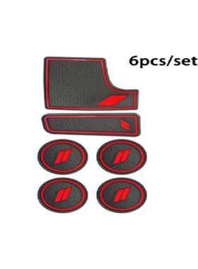 适用于道奇战马门槽垫-红色 (6片)- dodge charger防滑垫-硅胶款