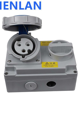32A-6H 2P+E三孔单相蓝色工业联锁插座IP67户外防水防尘