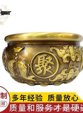 黄铜聚宝盆工艺品铜摆件中式双鱼八福家居摆件开业礼品办公室铜制