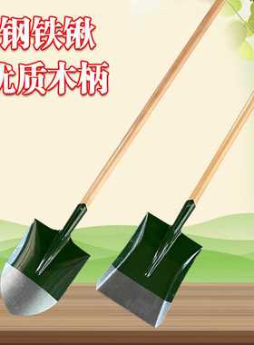 铁锹农用挖土木柄铁锨尖头方头建筑工地消防防汛抗洪铁锹绿色铲子