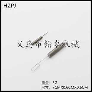 百力通调速弹簧 Briggs 692211 691859 油门回位弹簧 Stratton