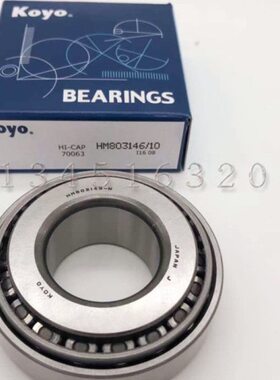 KL轴承 M610O汽车70日本前器波箱70/6原装正品48O轴承差速轮Y轴承