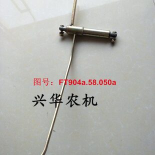 焊合配件.操纵FT田雷沃欧.福   0585094a豹拖拉机0手柄分配器a