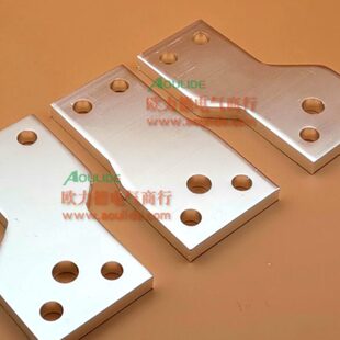 50x5m铜片板前联结120扩展器延长x1接线连板铜排端子排接m