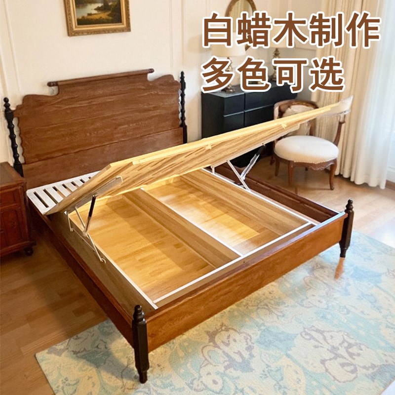 1米8白蜡木中古风法式覆古150落E地高箱储物收纳单双人主卧实木床