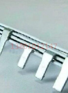 汇流排米 4/接地排4451.5P厚Z 1p条 63A7 紫铜汇流排D C铜排