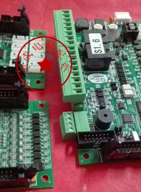 -电梯配件2Z秀/韦伯指KX板中KX0轿厢DCAN /通讯Z电梯1-CAN 0板D令