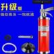 工具厨房高压厕所堵塞马桶疏通神器家用一炮通管道疏通器通下水道